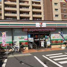 コンビニ　セブンイレブン大田区南雪谷１丁目店（コンビニ）まで292m