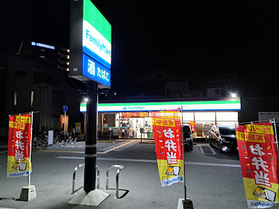 コンビニ　ファミリーマート西九条三丁目店（コンビニ）まで509m