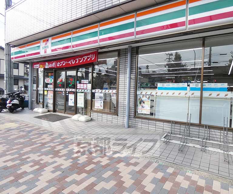 コンビニ　セブンイレブン京都上七軒店（コンビニ）まで450m