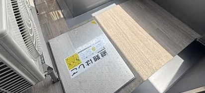 バルコニー　※別部屋の参考写真です。