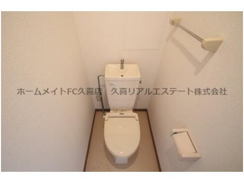 トイレ　同建物別号室
