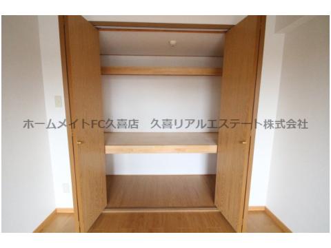 収納　同建物別号室