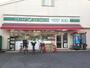 コンビニ　ローソンストア100住道矢田二丁目店（コンビニ）まで349m