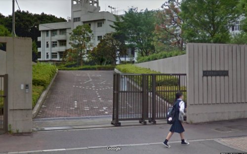 中学校　八王子市立別所中学校（中学校）まで1412m