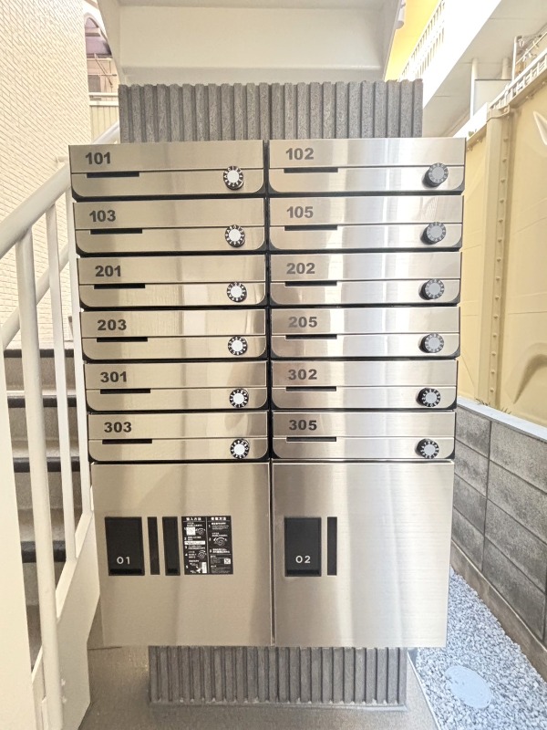 その他共有部分