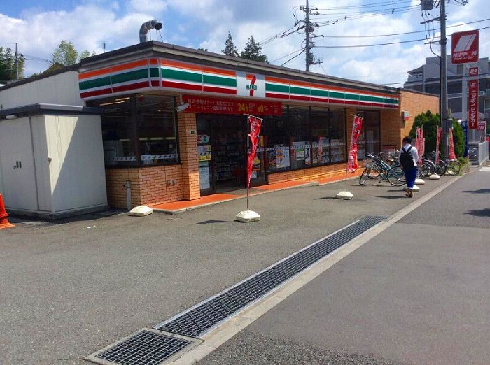 コンビニ　セブンイレブン国分寺南町1丁目店（コンビニ）まで159m
