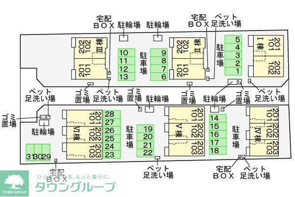 その他　間取図
