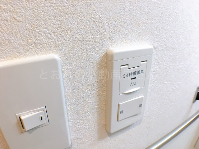 その他設備　２４時間換気システム