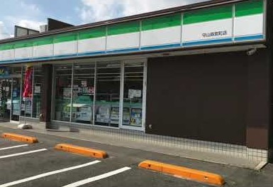 コンビニ　ファミリーマート 守山森宮町店（コンビニ）まで379m
