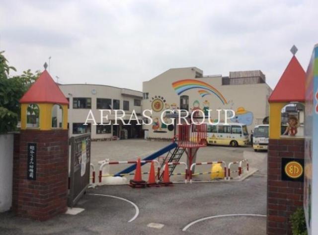 幼稚園・保育園　越谷くるみ幼稚園（幼稚園・保育園）まで1033m