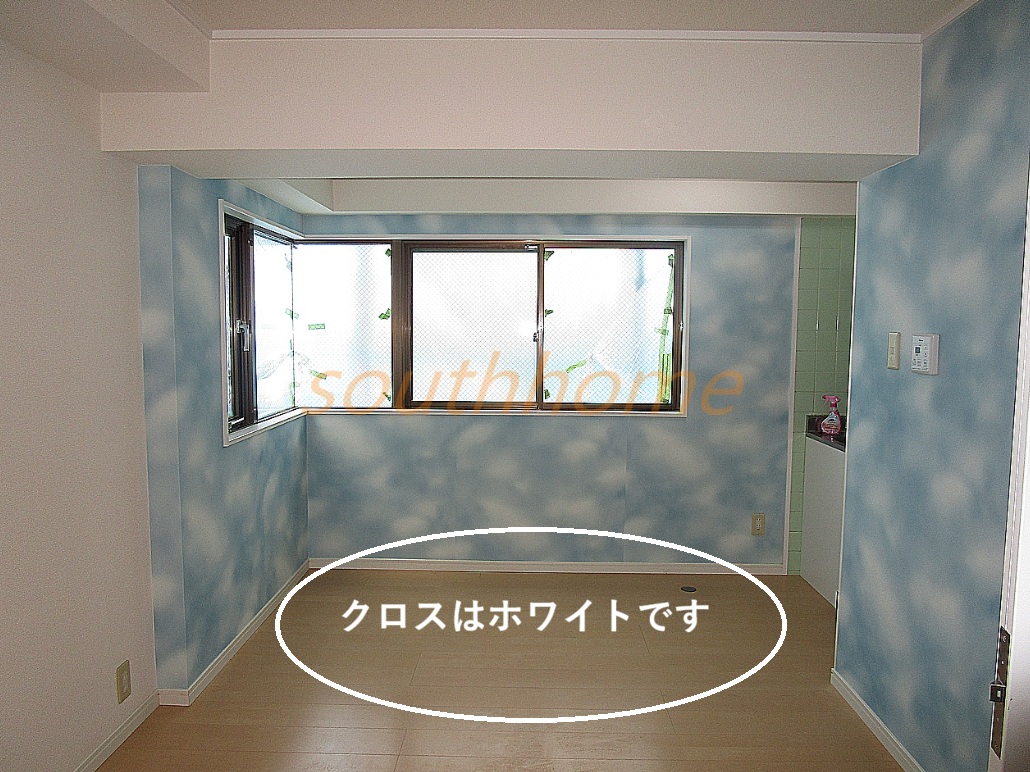 居室・リビング　他の部屋の写真です