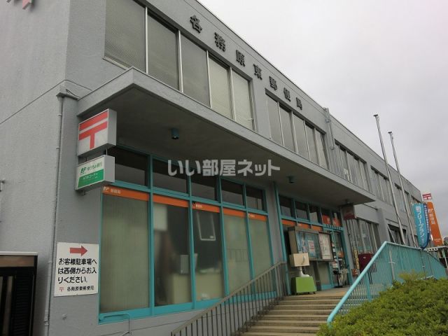 郵便局　各務原東郵便局（郵便局）まで1416m