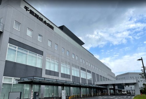 病院　千葉西総合病院（病院）まで813m