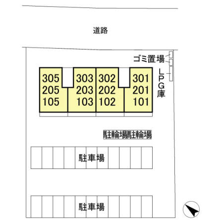 その他　アリオ市原店