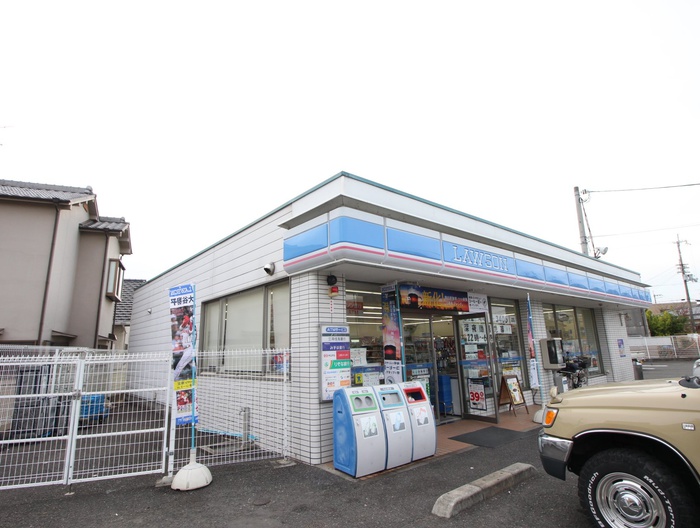 コンビニ　ローソン池尻店（コンビニ）まで350m