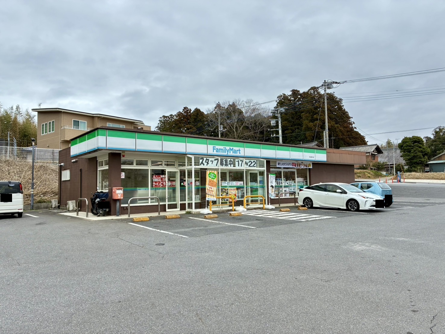 コンビニ　ファミリーマート美浦郷中店（コンビニ）まで1881m