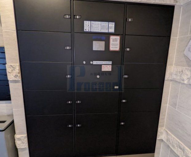 その他設備　便利な設備が充実☆