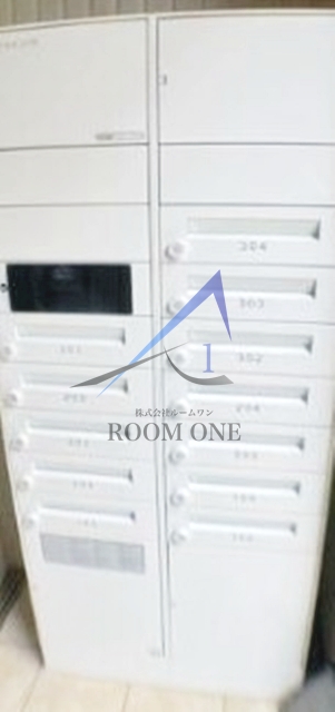 その他共有部分　集合ポストと宅配ボックスです。