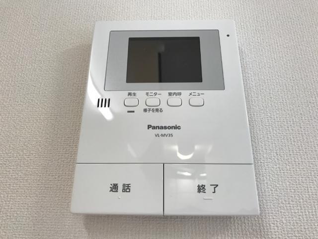 セキュリティ　セキュリティ