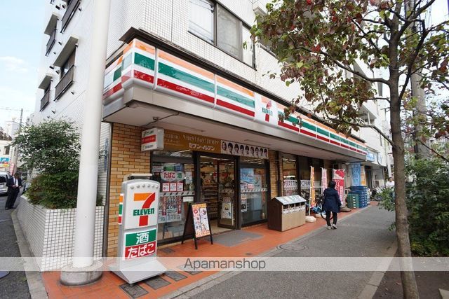 コンビニ　セブンイレブン　新宿若松町店（コンビニ）まで500m