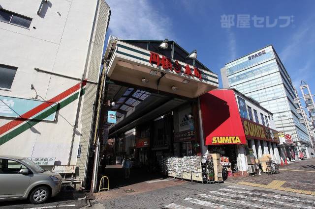 スーパー　丸一ストアー 円頓寺店（スーパー）まで337m