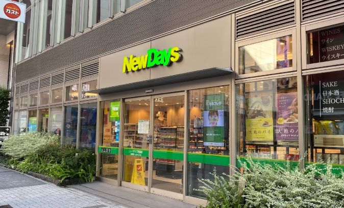 コンビニ　ニューデイズメッツ秋葉原（コンビニ）まで292m