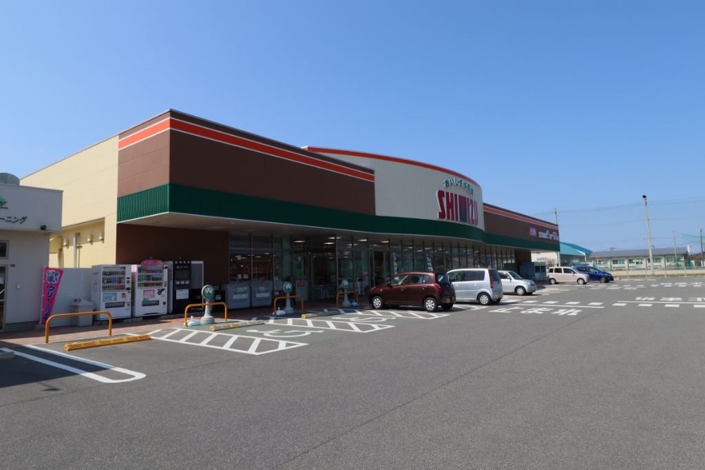 スーパー　清水フードセンター 西内野店（スーパー）まで995m