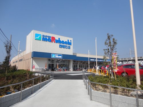 スーパー　スーパーマルハチ西明石店（スーパー）まで257m