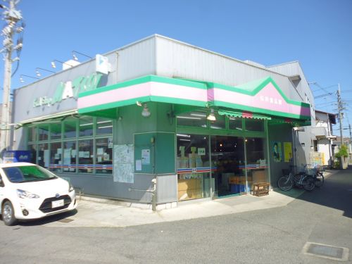 スーパー　松井食品（株）（スーパー）まで731m