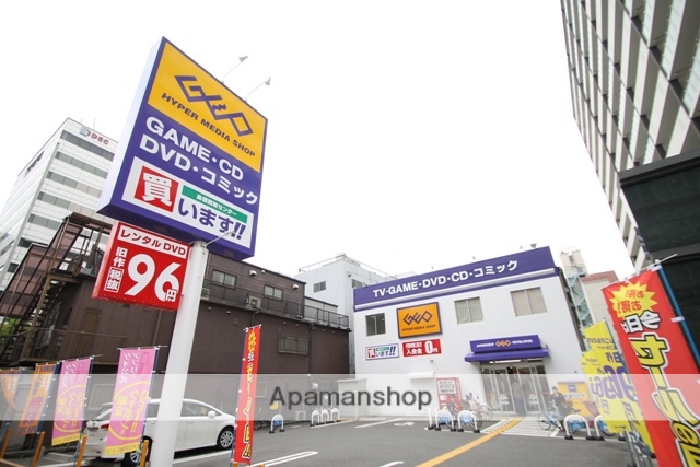 レンタルビデオ　ゲオ三国本町店（レンタルビデオ）まで341m