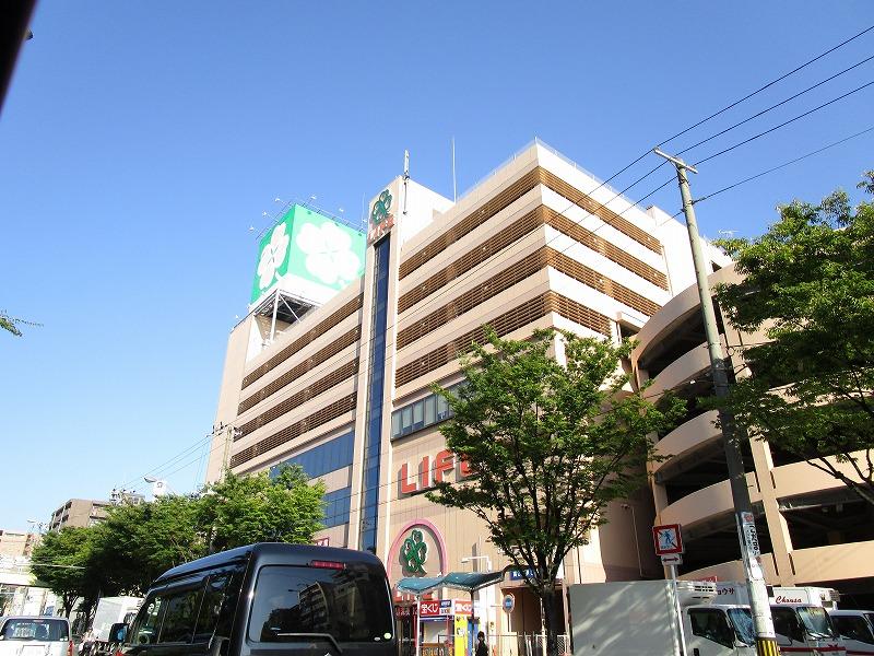 スーパー　ライフ　今里店（スーパー）まで471m