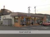 コンビニ　セブン－イレブン伊勢原高森店（コンビニ）まで4408m