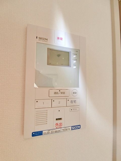 セキュリティ　セコムホームセキュリティ