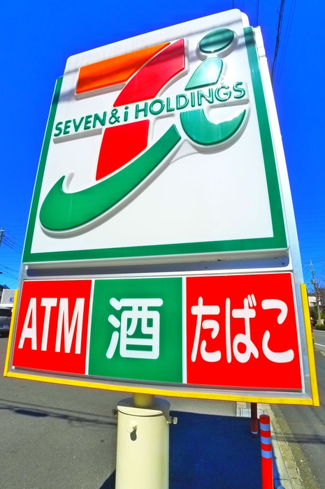 コンビニ　セブンイレブン（コンビニ）まで850m