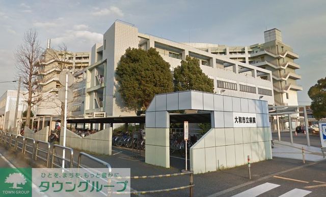 病院　大和市立病院（病院）まで500m