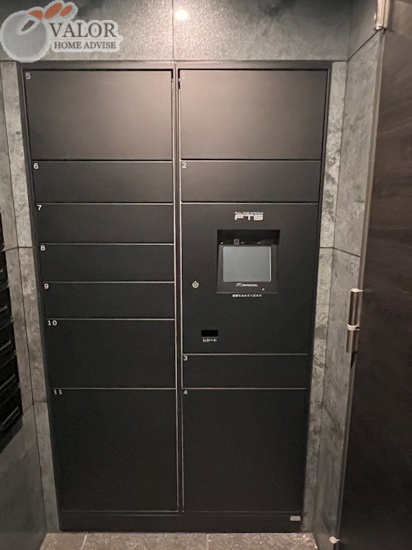 その他　共有部分