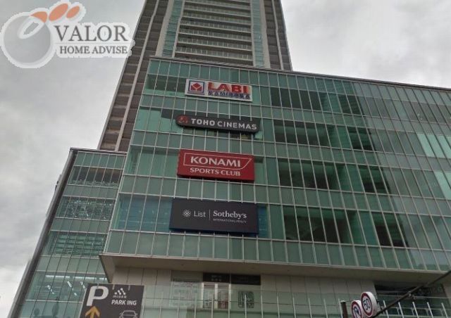 ホームセンター　ヤマダ電機LABI上大岡（ホームセンター）まで3830m