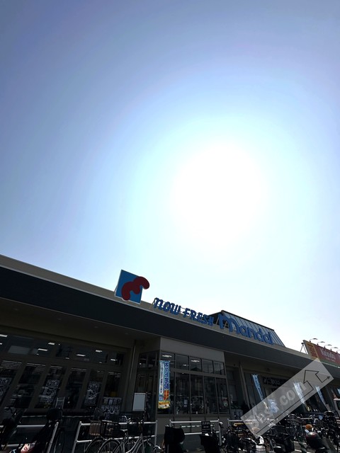 スーパー　万代天美我堂店（スーパー）まで1064m