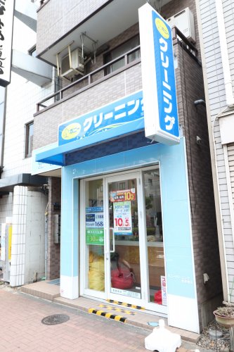 その他　ポニークリーニング吾妻橋店（その他）まで577m