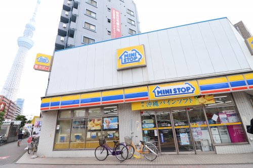 コンビニ　ミニストップ 吾妻橋3丁目店（コンビニ）まで661m