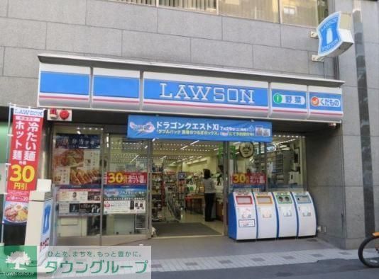 コンビニ　ローソン新宿大久保二丁目店（コンビニ）まで40m