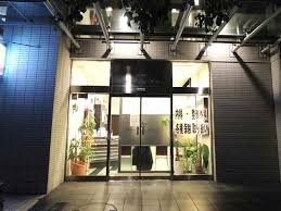 病院　ライズシティクリニック 予約（病院）まで704m