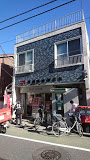 郵便局　板橋弥生郵便局（郵便局）まで260m
