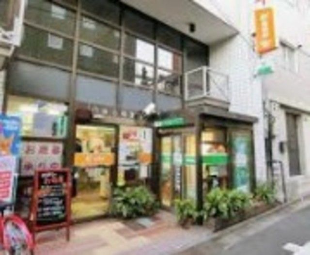 郵便局　西麻布郵便局（郵便局）まで289m