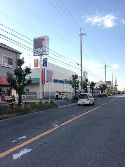 スーパー　万代和泉府中店（スーパー）まで890m