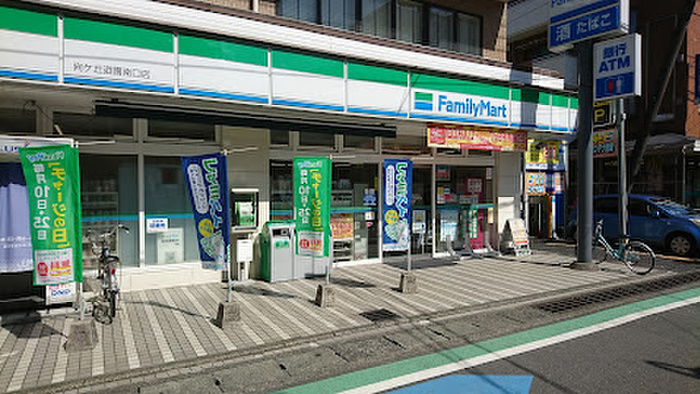 コンビニ　ファミリーマート（コンビニ）まで350m