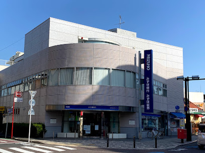 銀行　みずほ銀行（銀行）まで350m