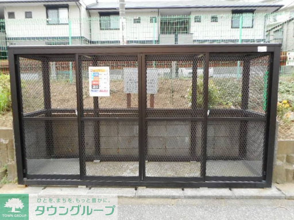 その他　その他共有部分