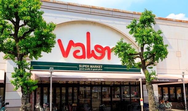 スーパー　バロー車道店（スーパー）まで710m