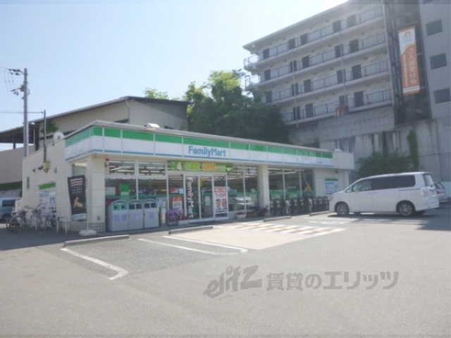 コンビニ　ファミリーマート三山木西店（コンビニ）まで150m